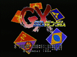 SD Gundam G Next - Data Pack 2