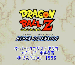 Hyper V-Ball