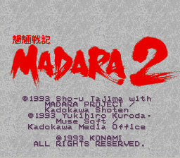 Moryou Senki Madara 2