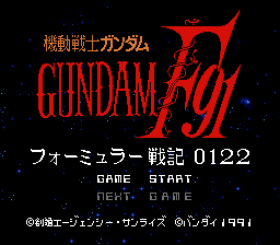 Mobile Suit V Gundam
