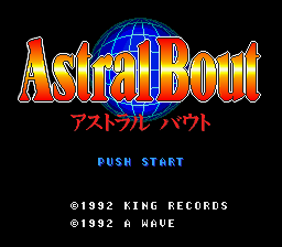 Sougou Kakutougi - Astral Bout 2 - The Total Fighters