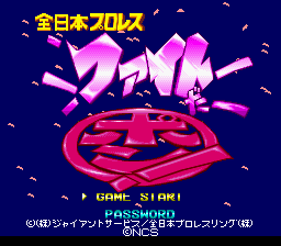 Zennihon Pro Wrestling - Fight da Pon!