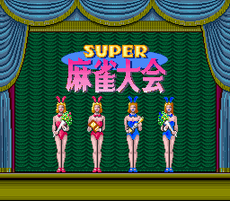 Super Mahjong
