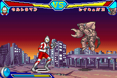 Taiketsu! Ultra Hero