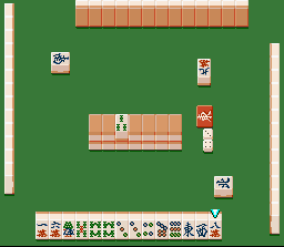 Super Nichibutsu Mahjong
