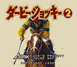 Leading Jockey