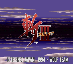 Zan III Spirits