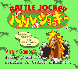 Battle Jockey
