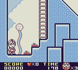 Ultraman Ball