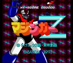 Mazinger Z