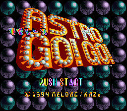 Uchuu Race - Astro Go! Go!