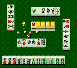 Super Nichibutsu Mahjong 4 - Kiso Kenkyuu Hen