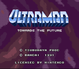 Ultraman - Towards the Future