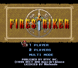 Fire Striker