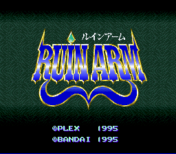 Ruin Arm