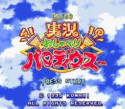 Jikkyou Oshaberi Parodius