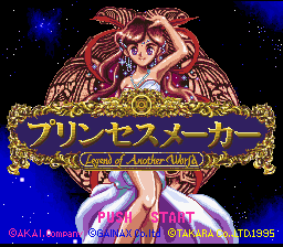Monster Maker III - Hikari no Majutsushi