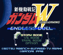 Mobile Fighter G Gundam